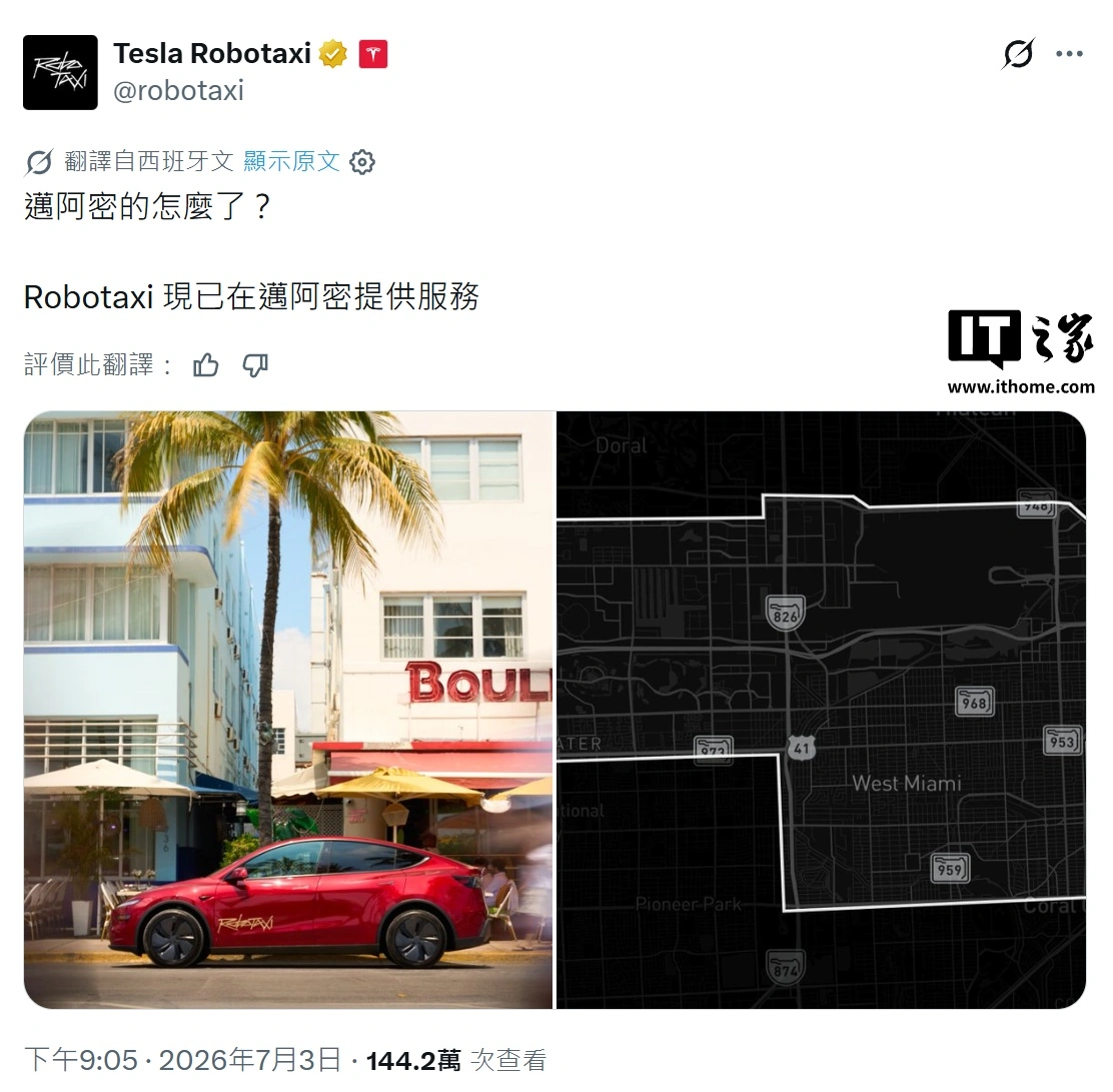 03条评论 - 多多28